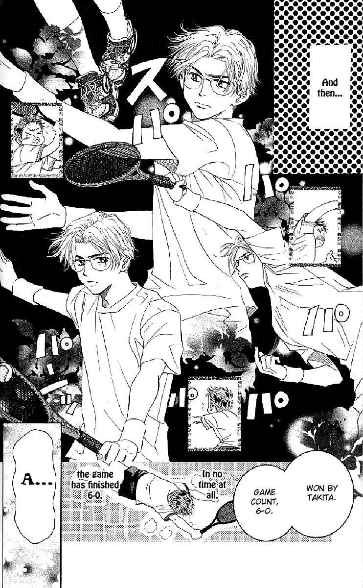 Read Shanimuni Go chapter 121 image 17 on Lezhin