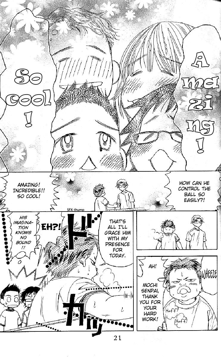 Read Shanimuni Go chapter 121 image 18 on Lezhin