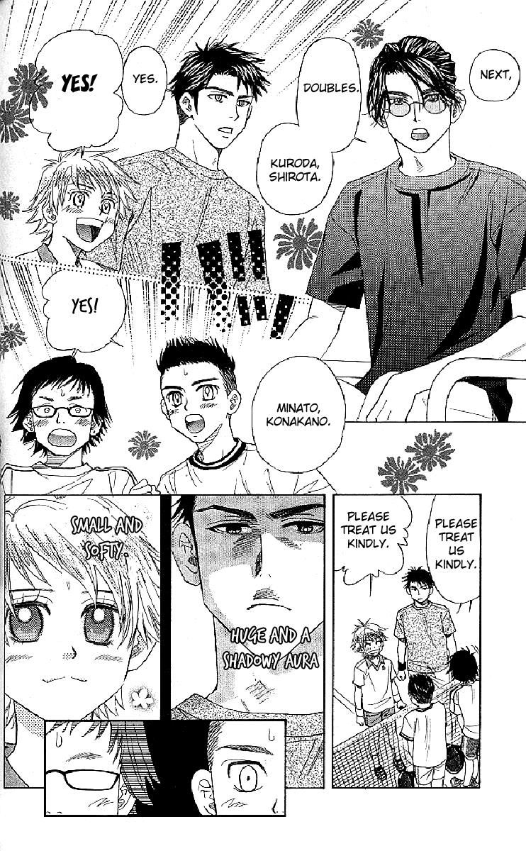 Read Shanimuni Go chapter 121 image 19 on Lezhin