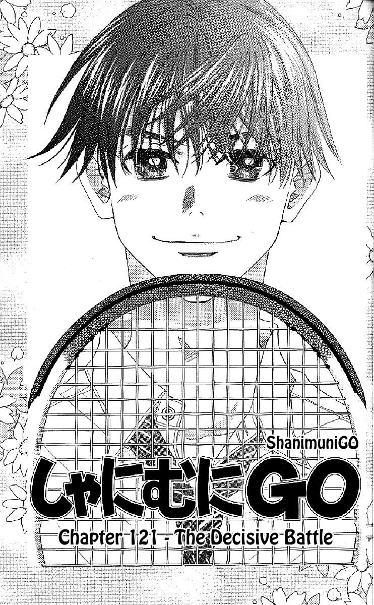Read Shanimuni Go chapter 121 image 2 on Lezhin