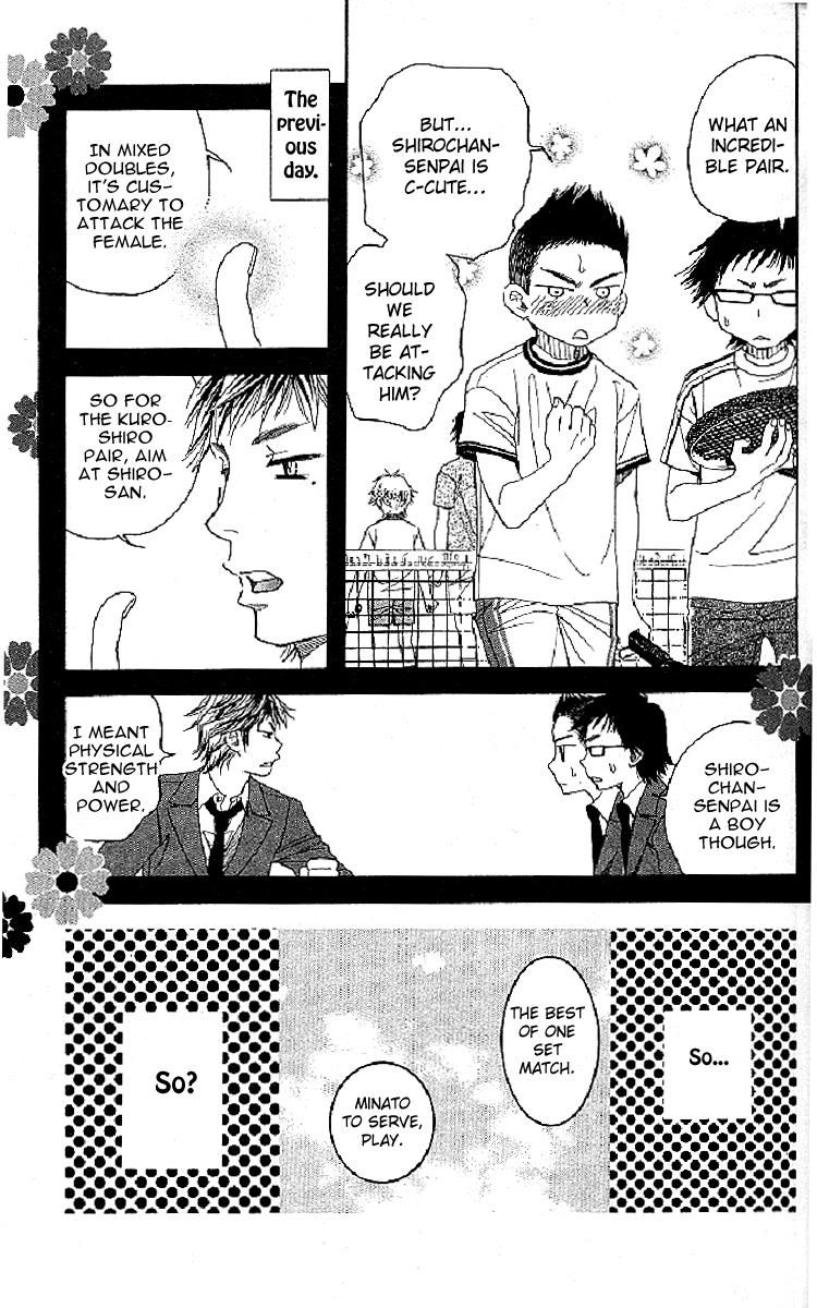 Read Shanimuni Go chapter 121 image 20 on Lezhin