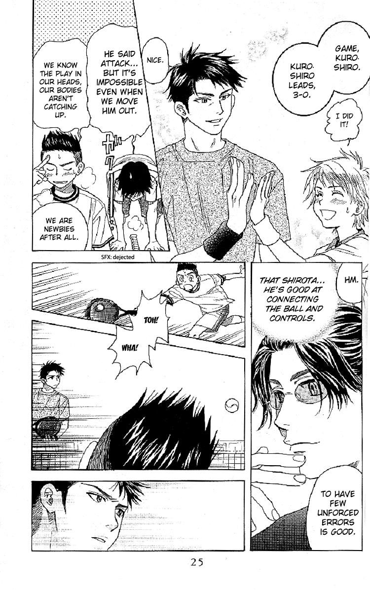 Read Shanimuni Go chapter 121 image 22 on Lezhin