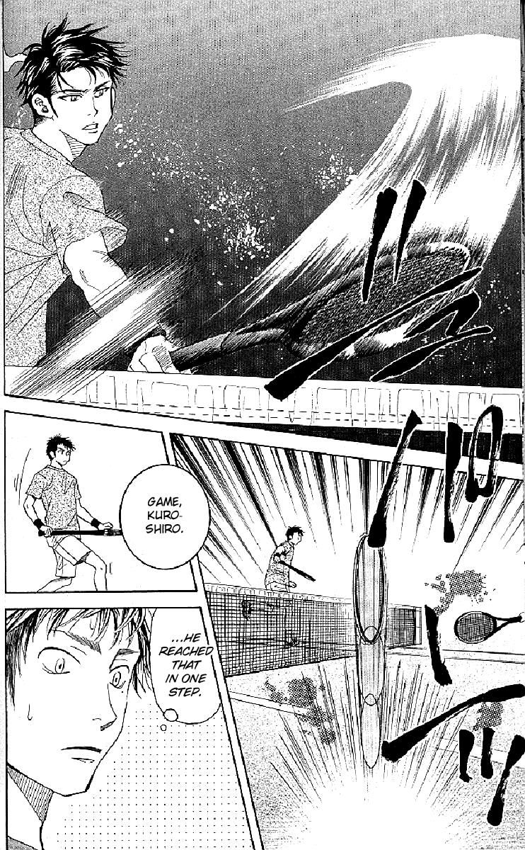 Read Shanimuni Go chapter 121 image 23 on Lezhin