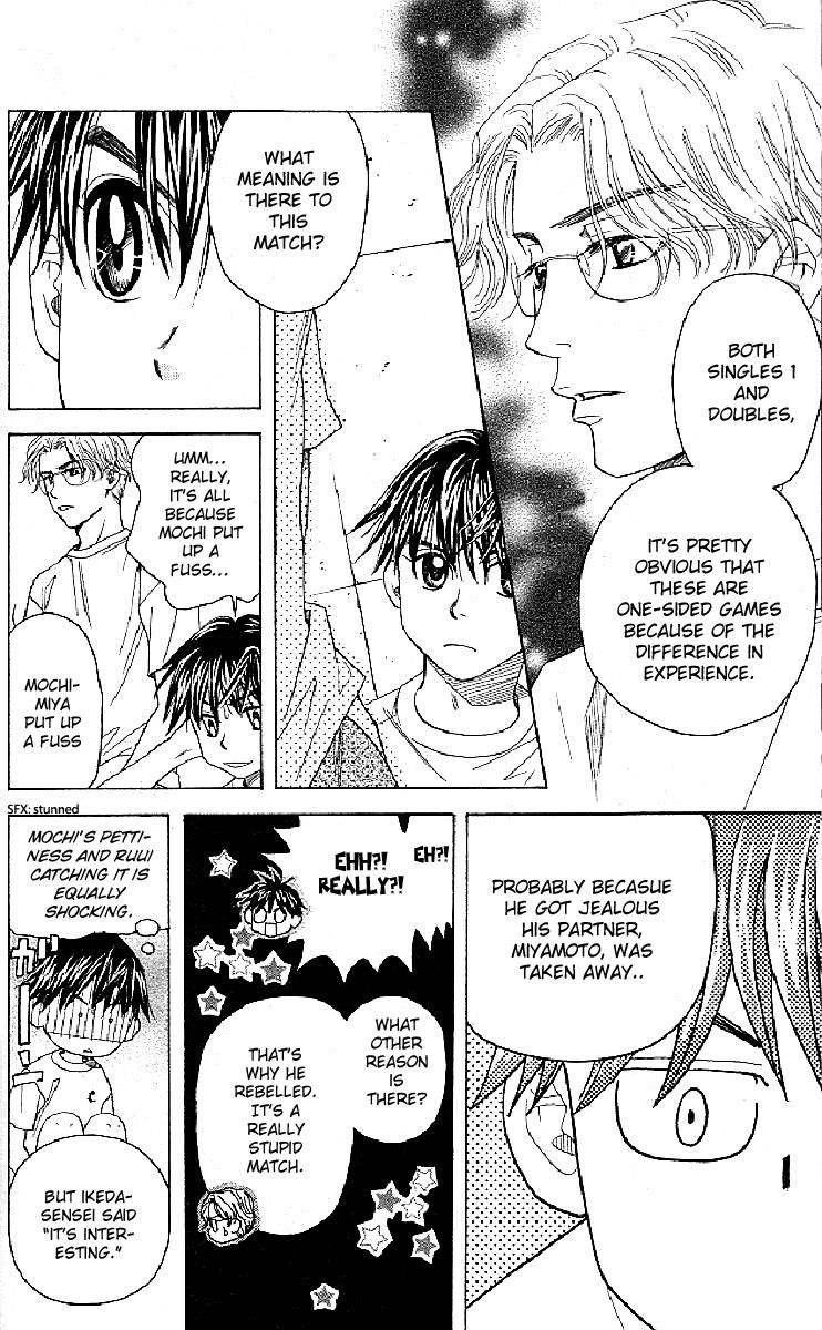 Read Shanimuni Go chapter 121 image 25 on Lezhin