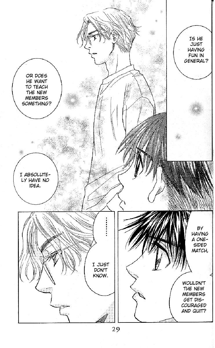 Read Shanimuni Go chapter 121 image 26 on Lezhin