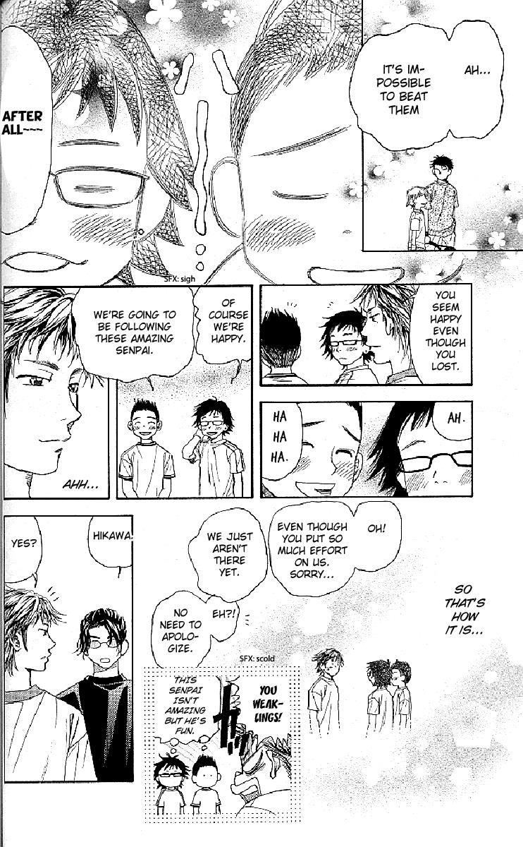 Read Shanimuni Go chapter 121 image 29 on Lezhin