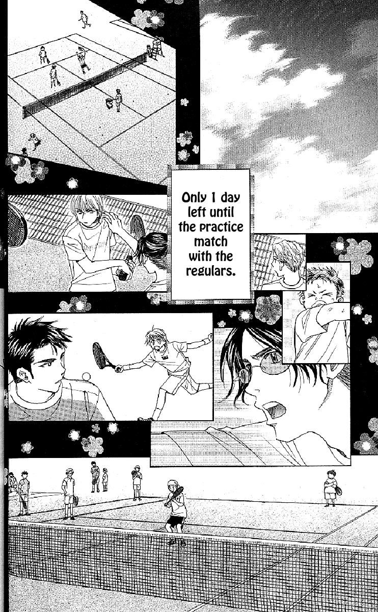 Read Shanimuni Go chapter 121 image 3 on Lezhin