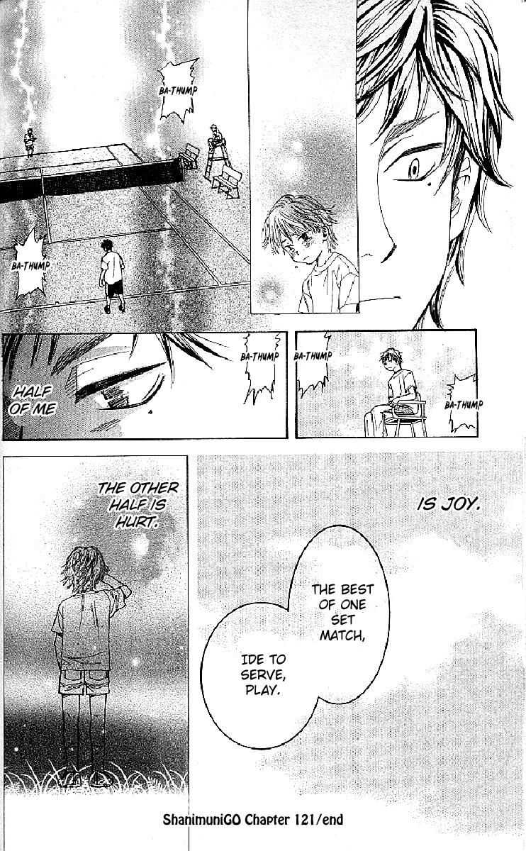 Read Shanimuni Go chapter 121 image 31 on Lezhin