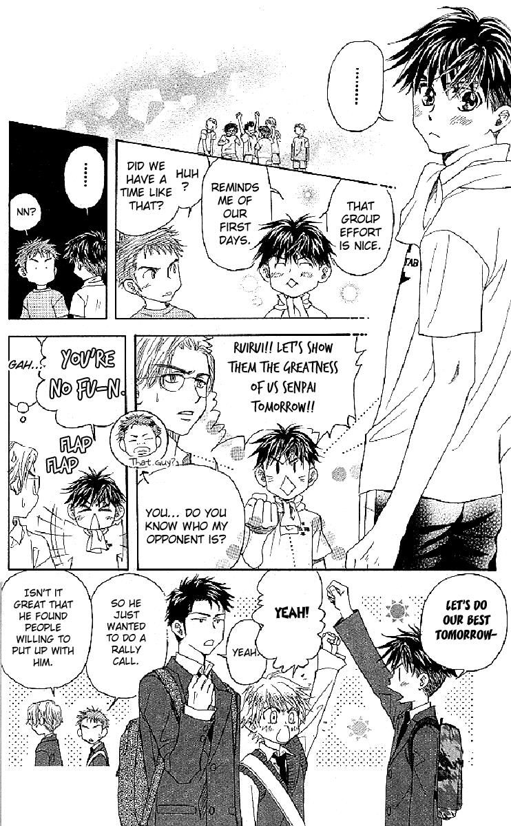 Read Shanimuni Go chapter 121 image 5 on Lezhin