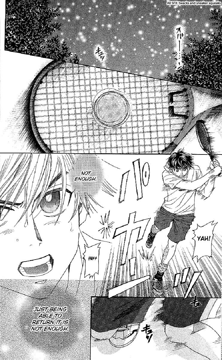 Read Shanimuni Go chapter 121 image 7 on Lezhin