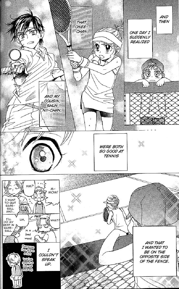 Read Shanimuni Go chapter 122 image 1 on Lezhin