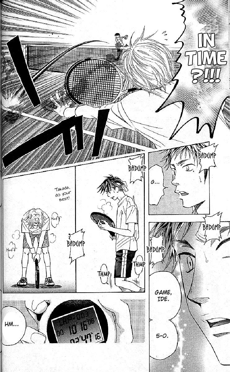 Read Shanimuni Go chapter 122 image 11 on Lezhin