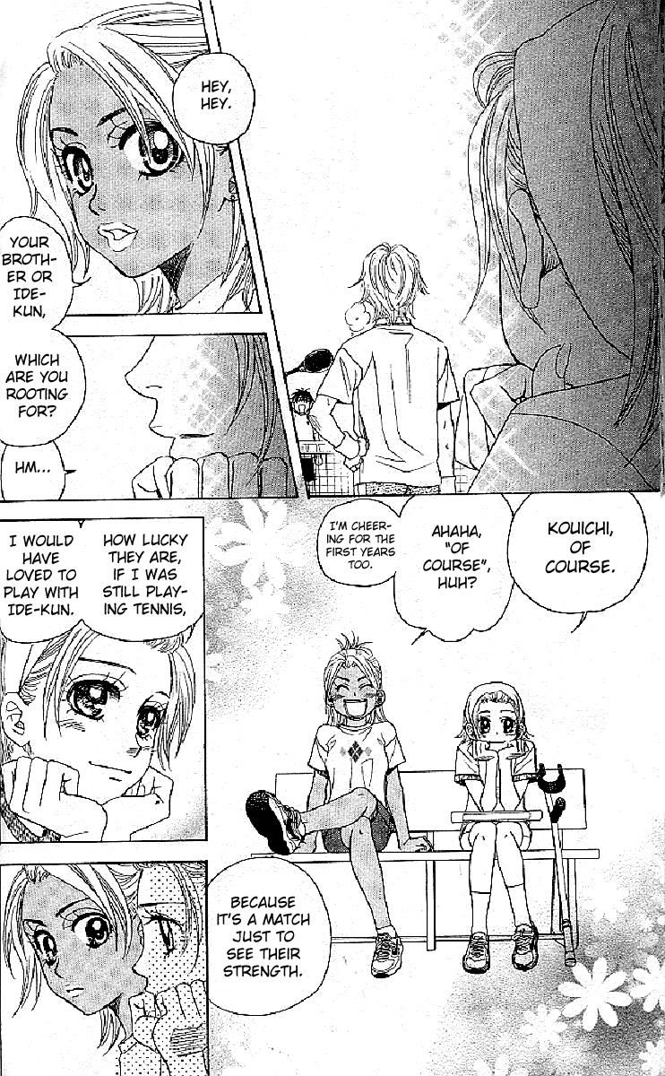 Read Shanimuni Go chapter 122 image 13 on Lezhin