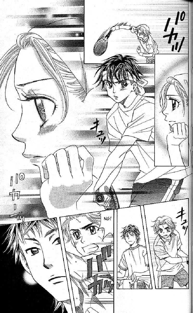Read Shanimuni Go chapter 122 image 14 on Lezhin