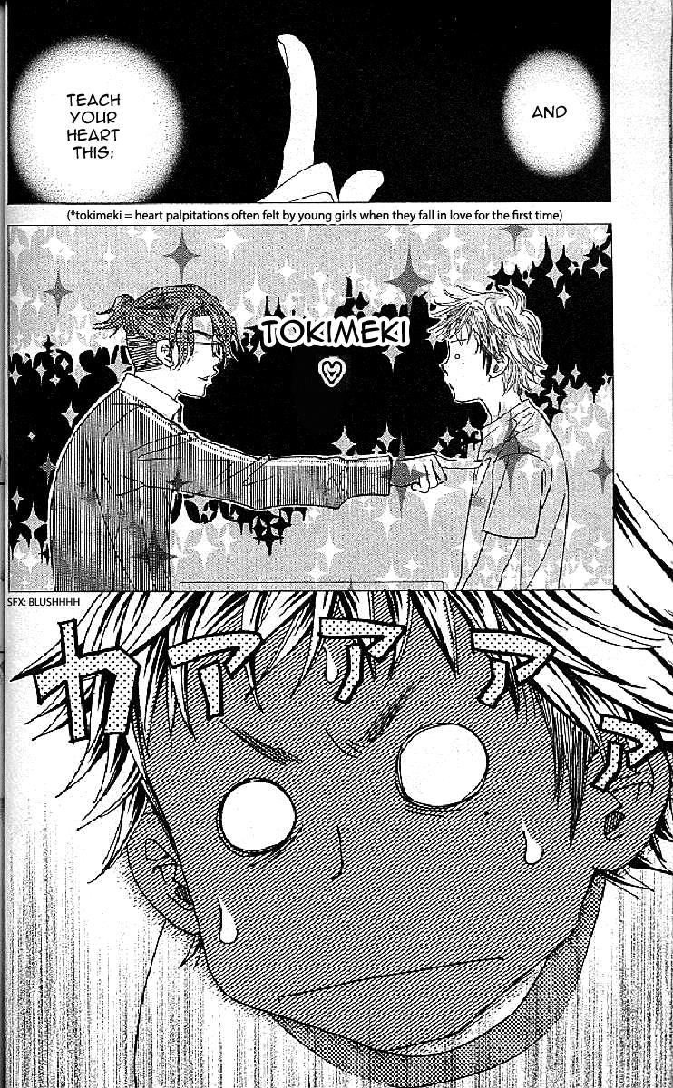 Read Shanimuni Go chapter 122 image 19 on Lezhin