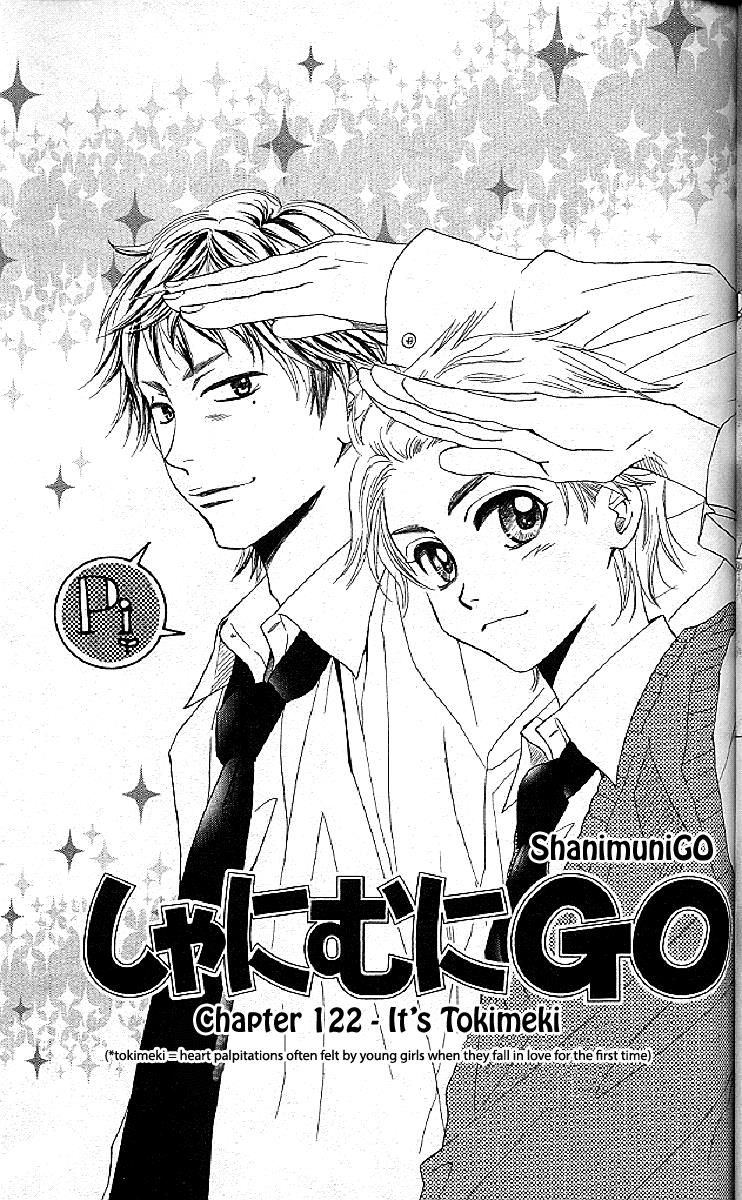 Read Shanimuni Go chapter 122 image 2 on Lezhin
