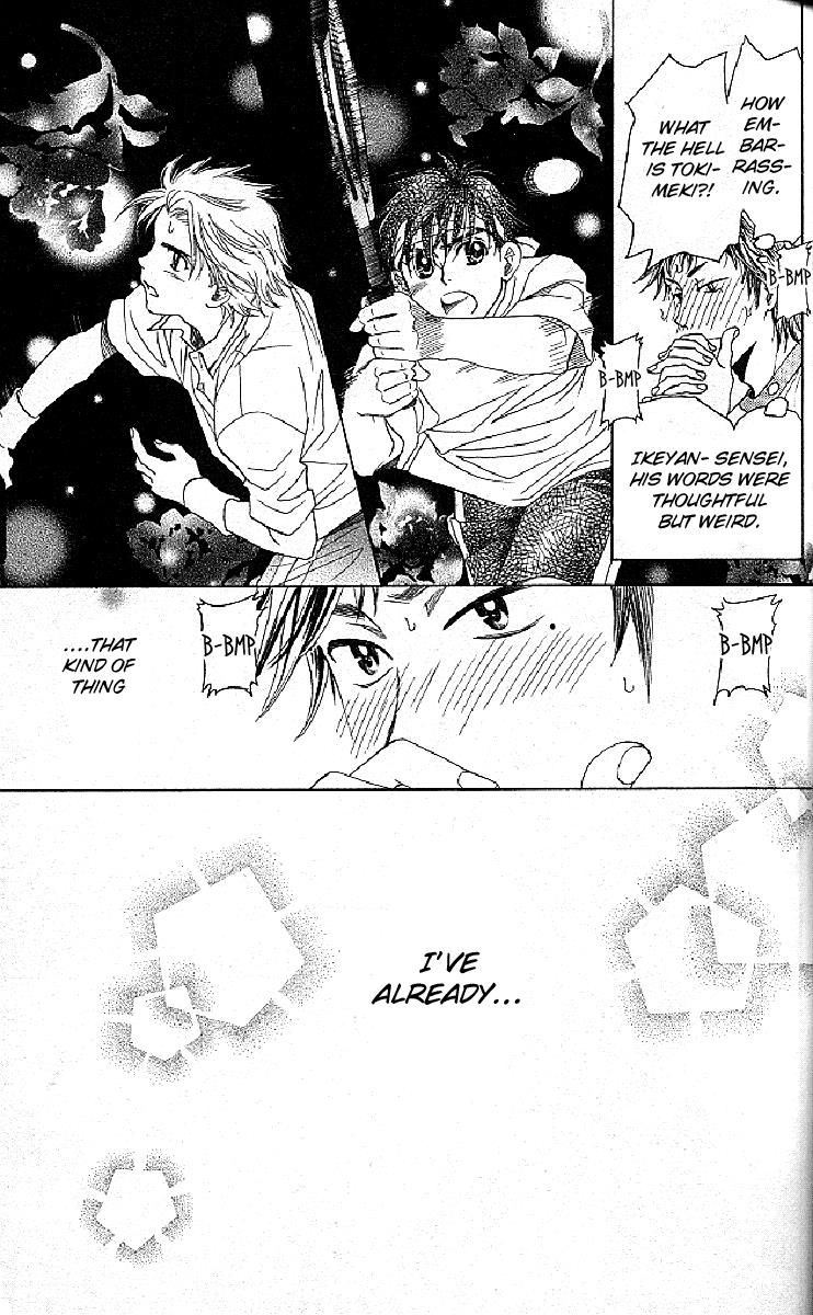 Read Shanimuni Go chapter 122 image 20 on Lezhin