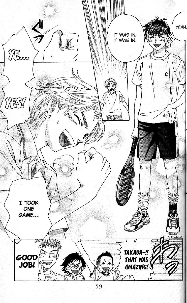 Read Shanimuni Go chapter 122 image 23 on Lezhin