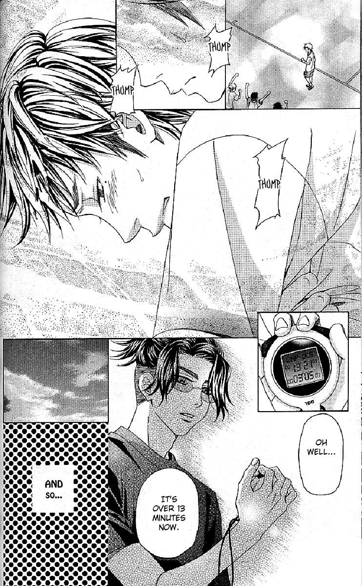 Read Shanimuni Go chapter 122 image 24 on Lezhin