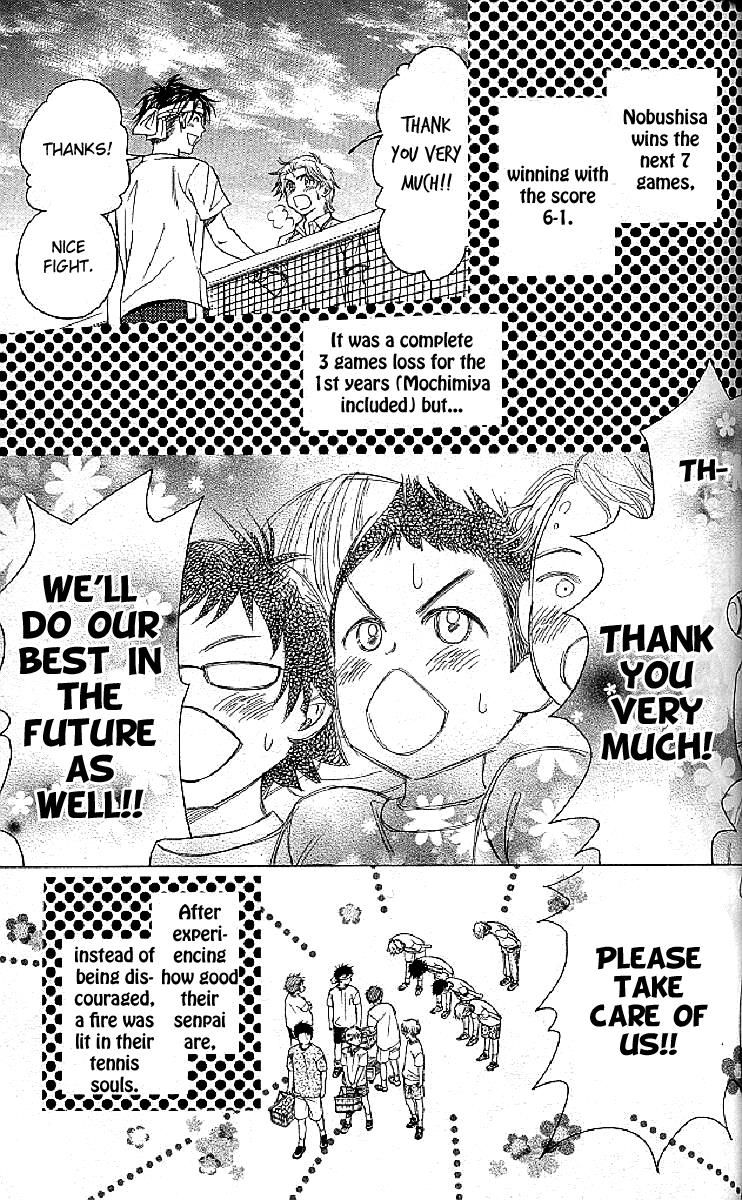 Read Shanimuni Go chapter 122 image 25 on Lezhin