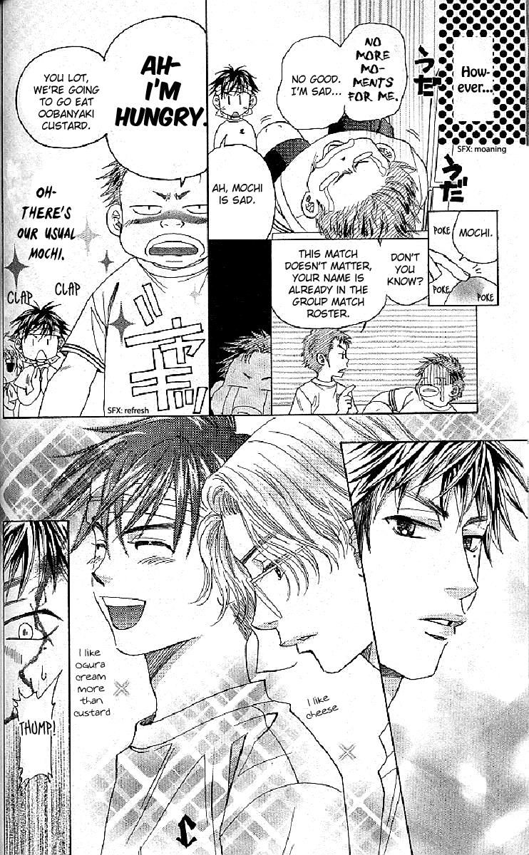 Read Shanimuni Go chapter 122 image 26 on Lezhin