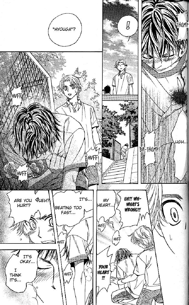 Read Shanimuni Go chapter 122 image 27 on Lezhin