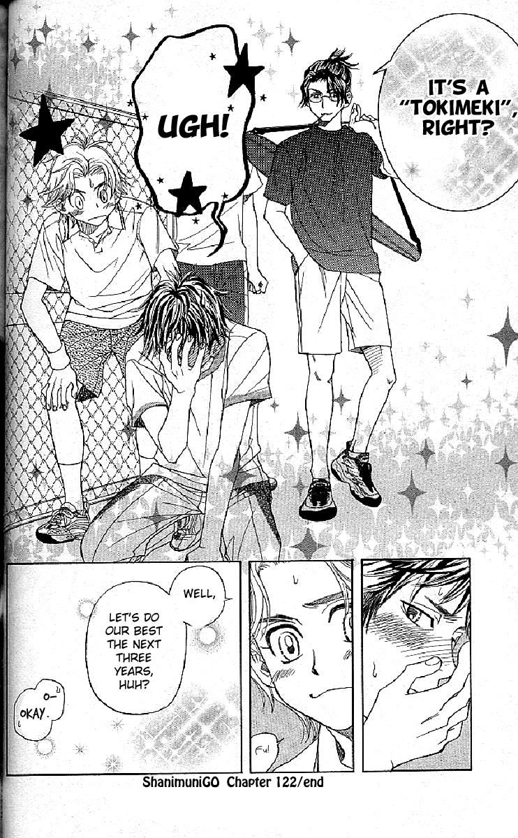 Read Shanimuni Go chapter 122 image 28 on Lezhin