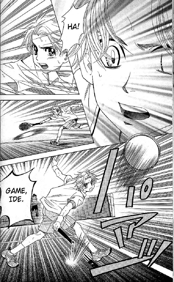 Read Shanimuni Go chapter 122 image 3 on Lezhin