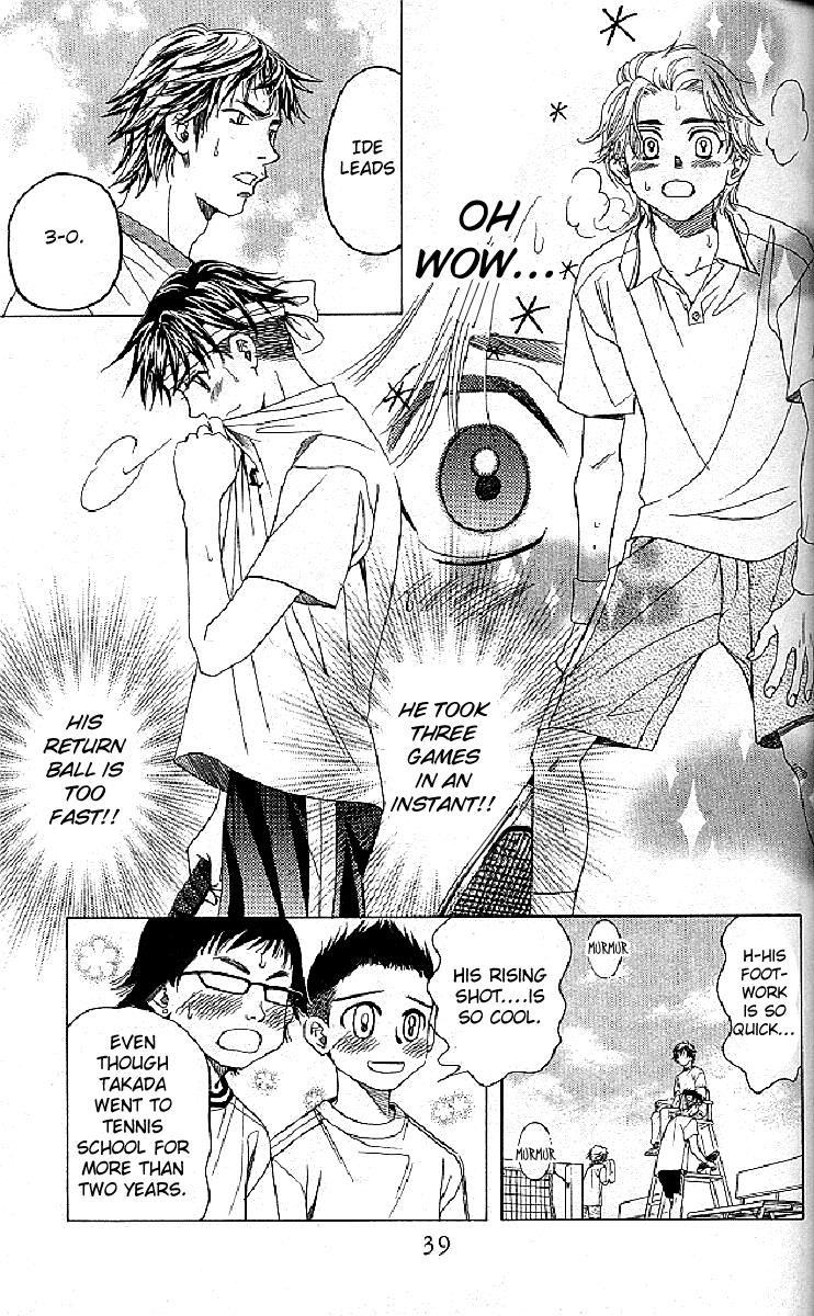Read Shanimuni Go chapter 122 image 4 on Lezhin