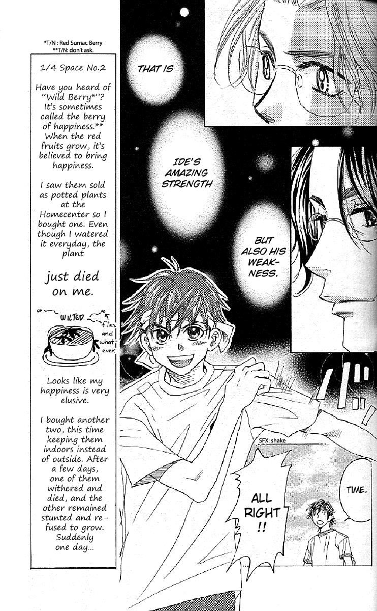 Read Shanimuni Go chapter 122 image 6 on Lezhin