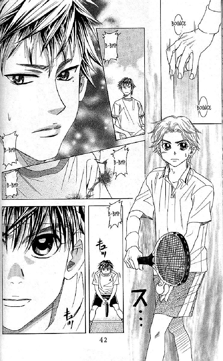 Read Shanimuni Go chapter 122 image 7 on Lezhin