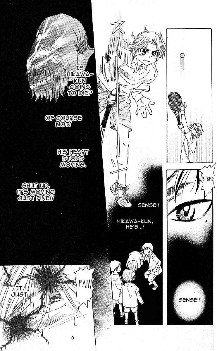 Read Shanimuni Go chapter 122 image 8 on Lezhin