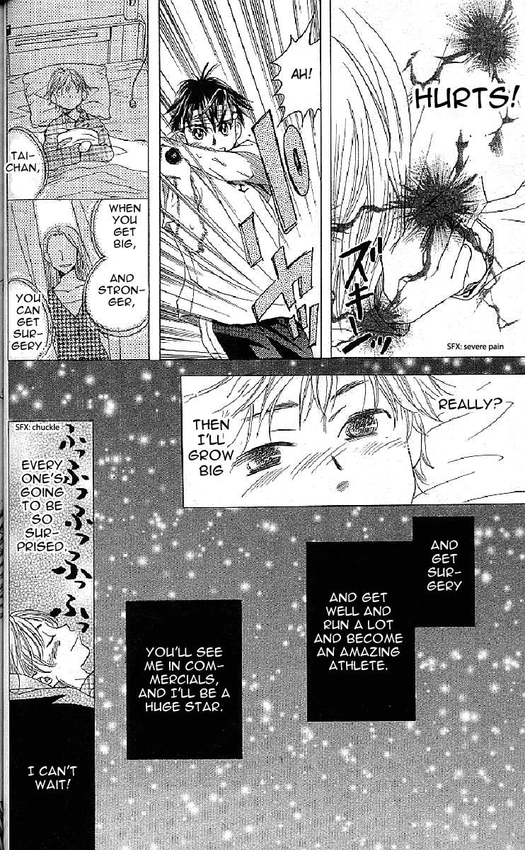 Read Shanimuni Go chapter 122 image 9 on Lezhin