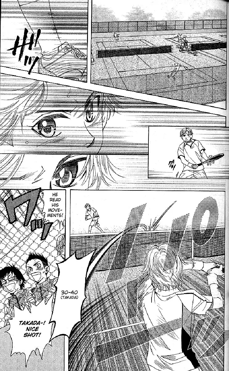 Read Shanimuni Go chapter 123 image 10 on Lezhin