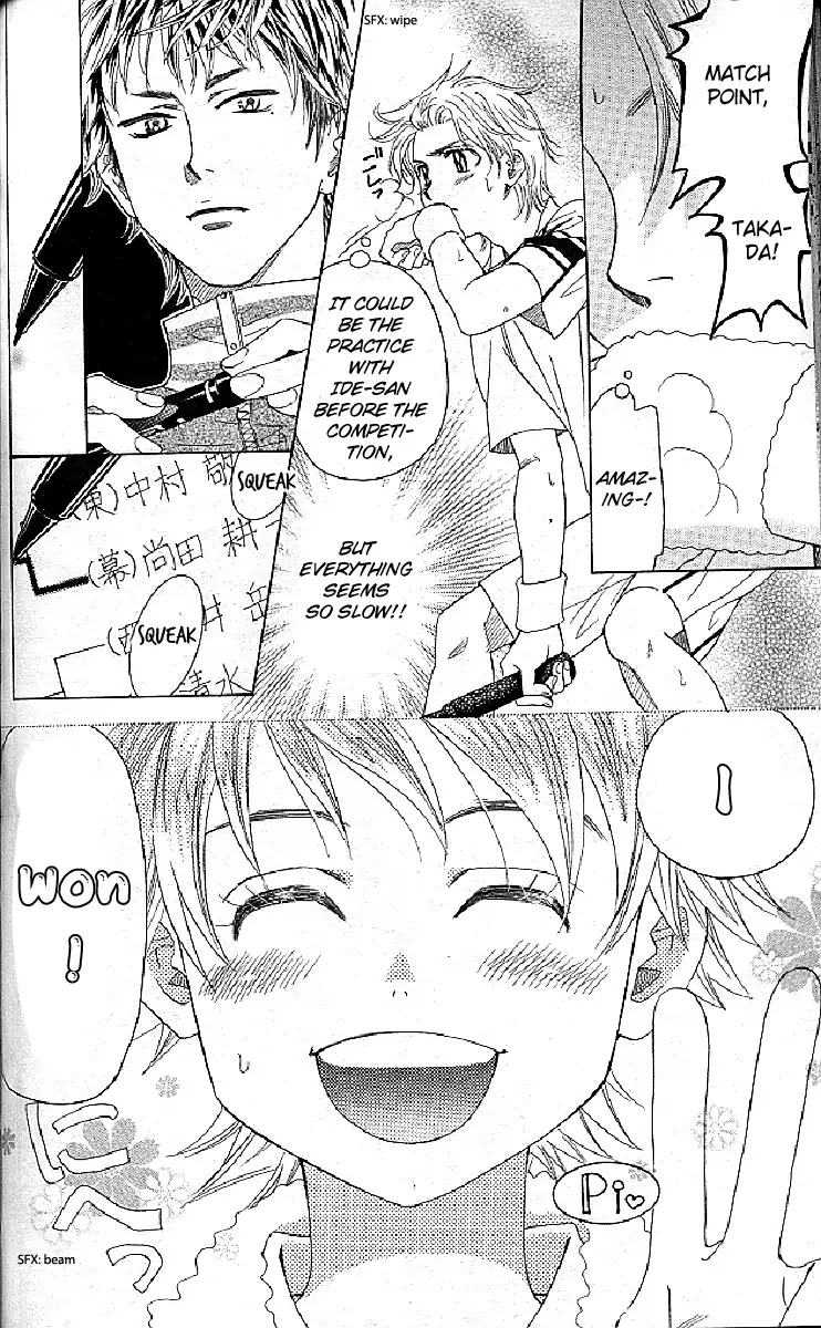 Read Shanimuni Go chapter 123 image 11 on Lezhin