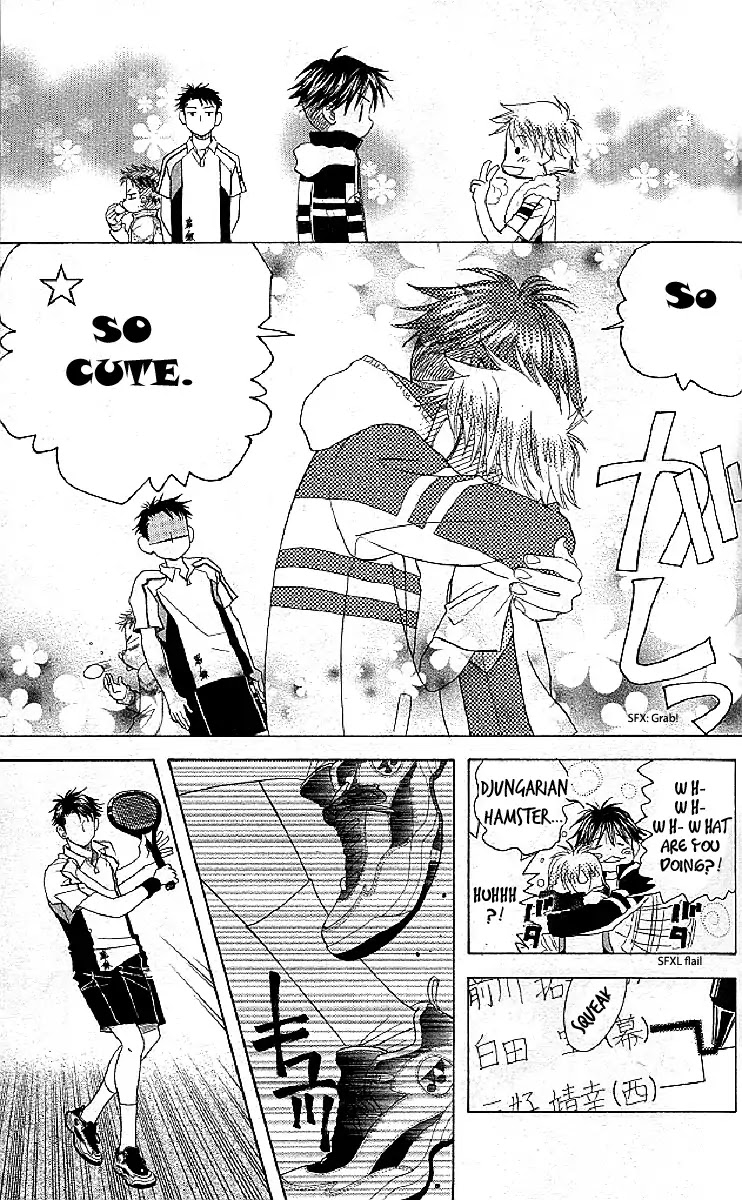 Read Shanimuni Go chapter 123 image 12 on Lezhin