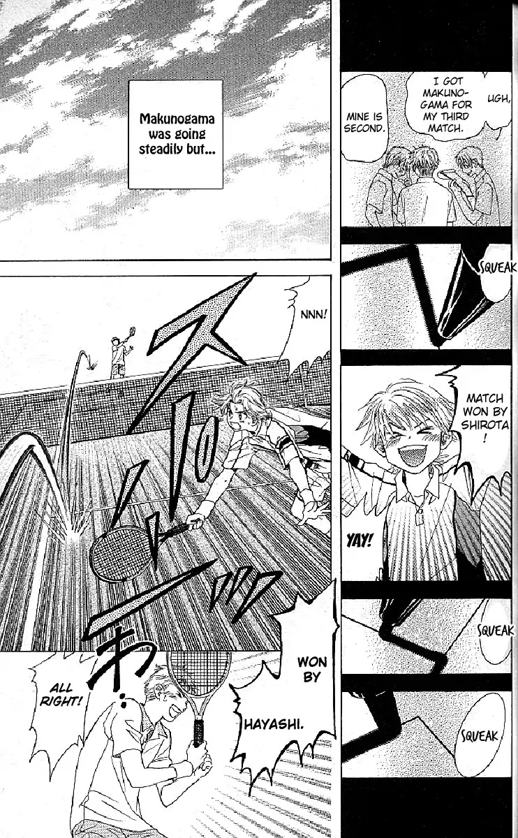 Read Shanimuni Go chapter 123 image 14 on Lezhin
