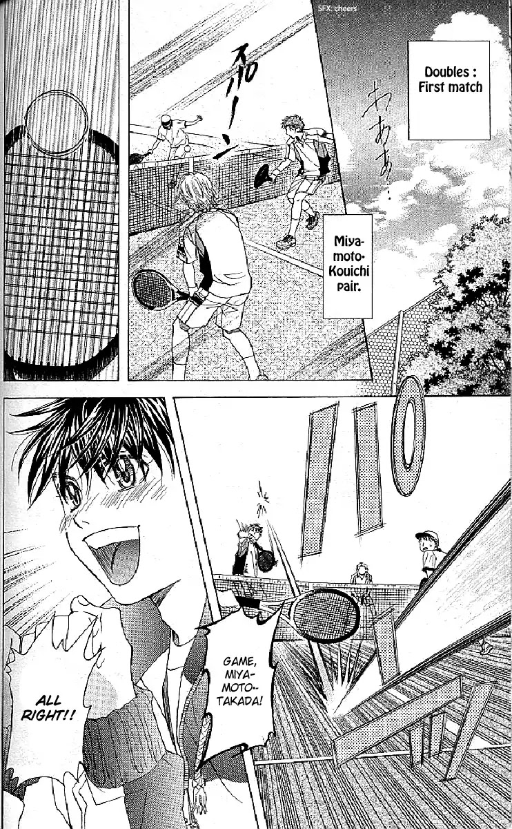 Read Shanimuni Go chapter 123 image 19 on Lezhin