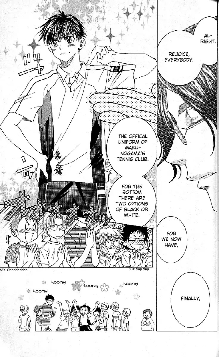 Read Shanimuni Go chapter 123 image 2 on Lezhin