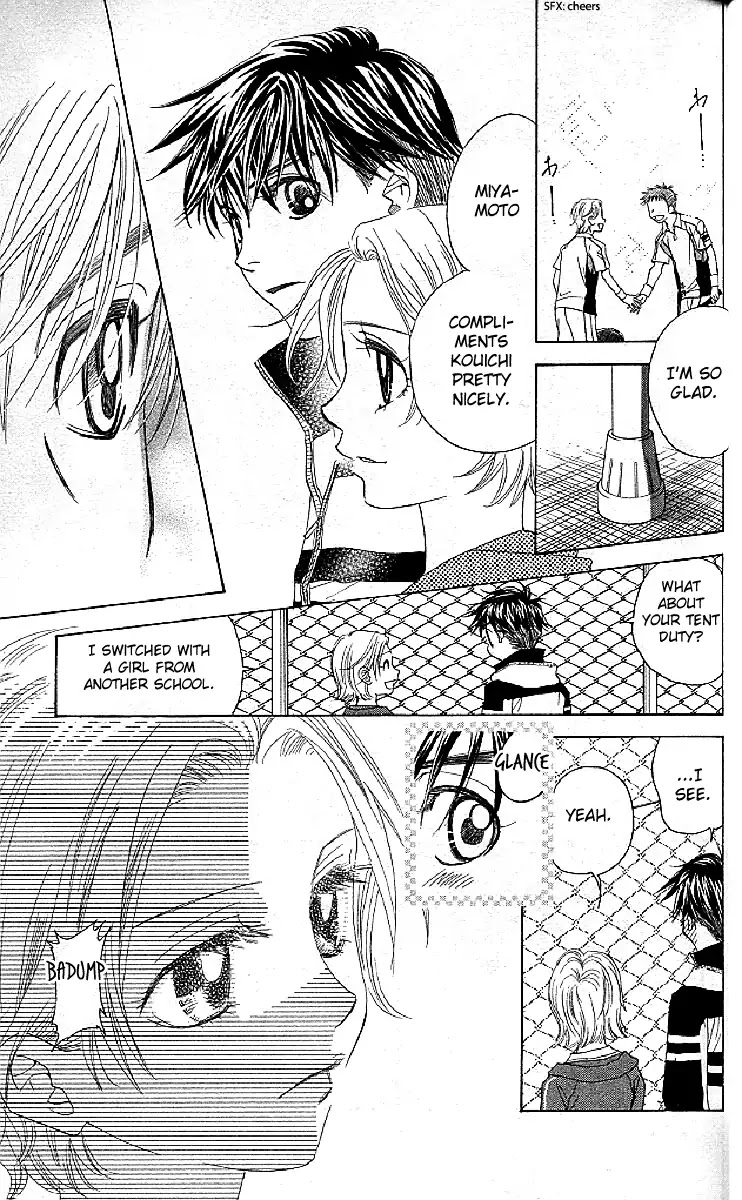 Read Shanimuni Go chapter 123 image 20 on Lezhin