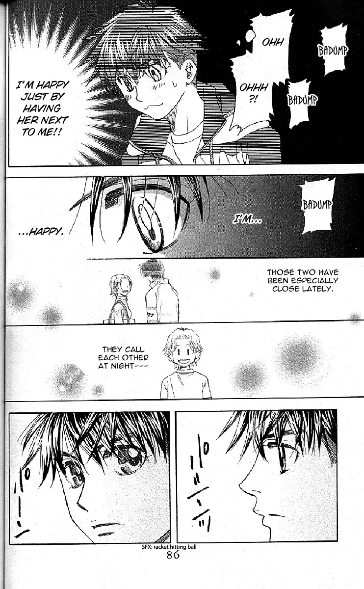 Read Shanimuni Go chapter 123 image 21 on Lezhin