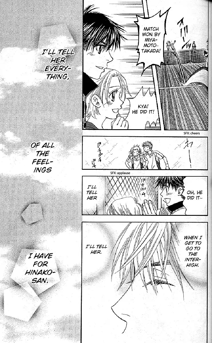 Read Shanimuni Go chapter 123 image 24 on Lezhin