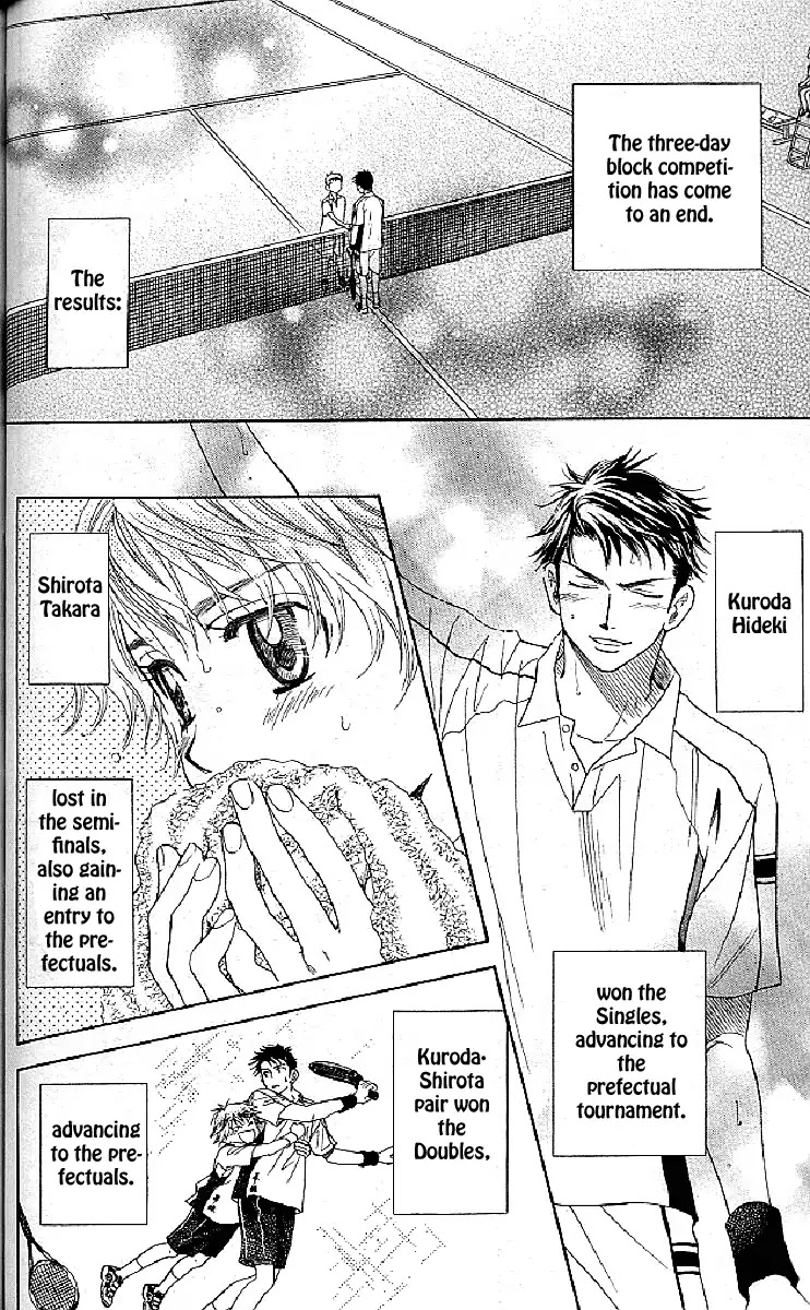 Read Shanimuni Go chapter 123 image 25 on Lezhin