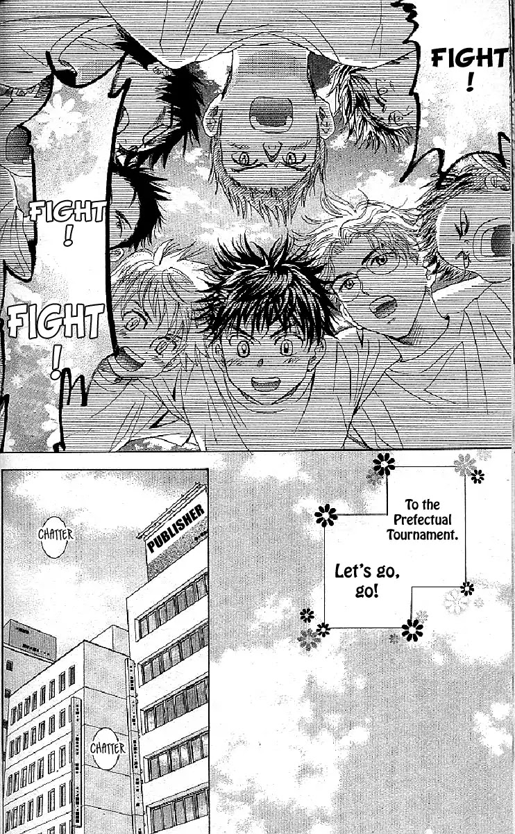 Read Shanimuni Go chapter 123 image 27 on Lezhin