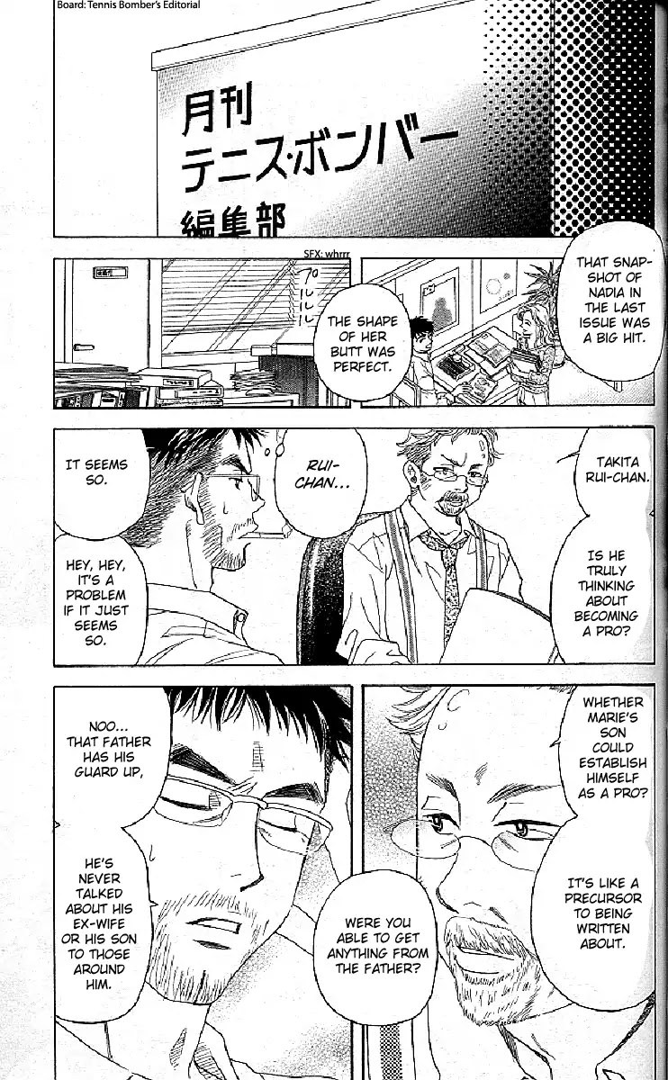 Read Shanimuni Go chapter 123 image 28 on Lezhin