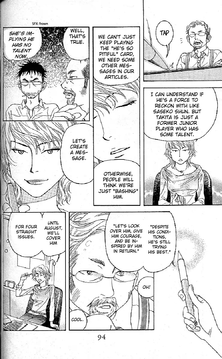 Read Shanimuni Go chapter 123 image 29 on Lezhin