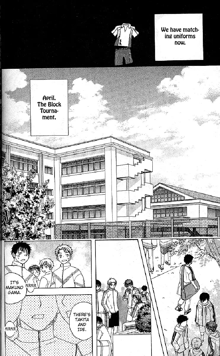 Read Shanimuni Go chapter 123 image 3 on Lezhin