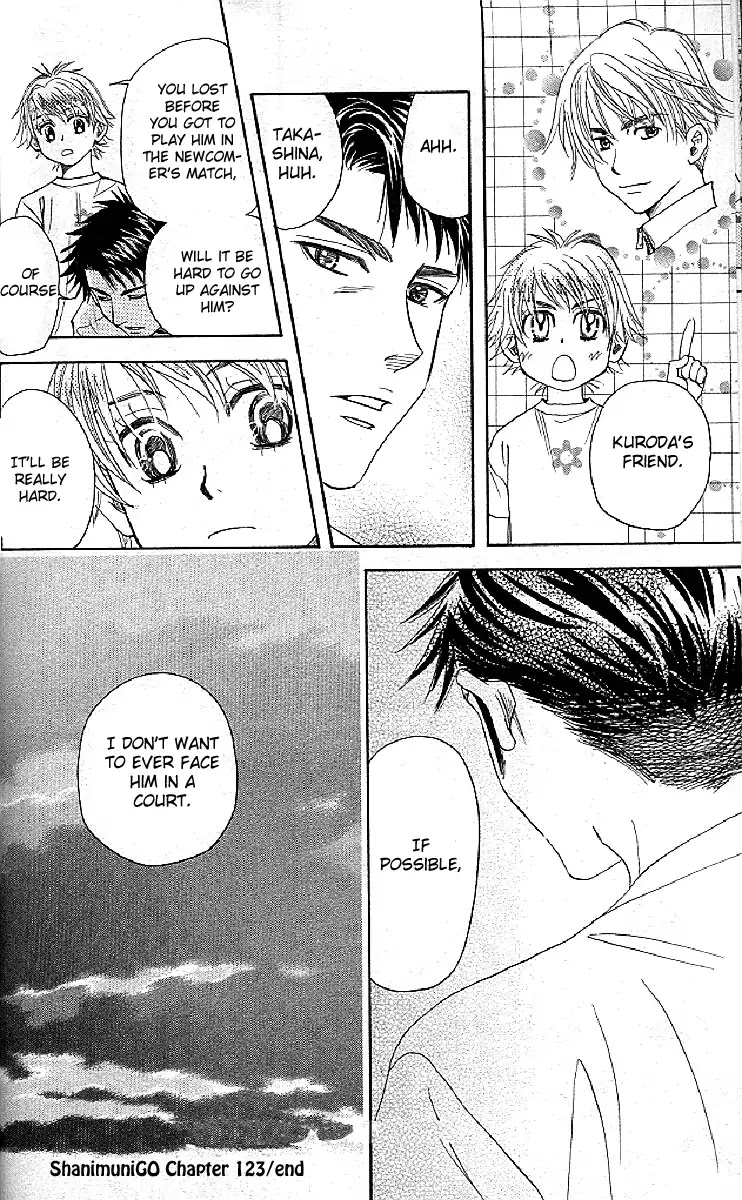 Read Shanimuni Go chapter 123 image 31 on Lezhin