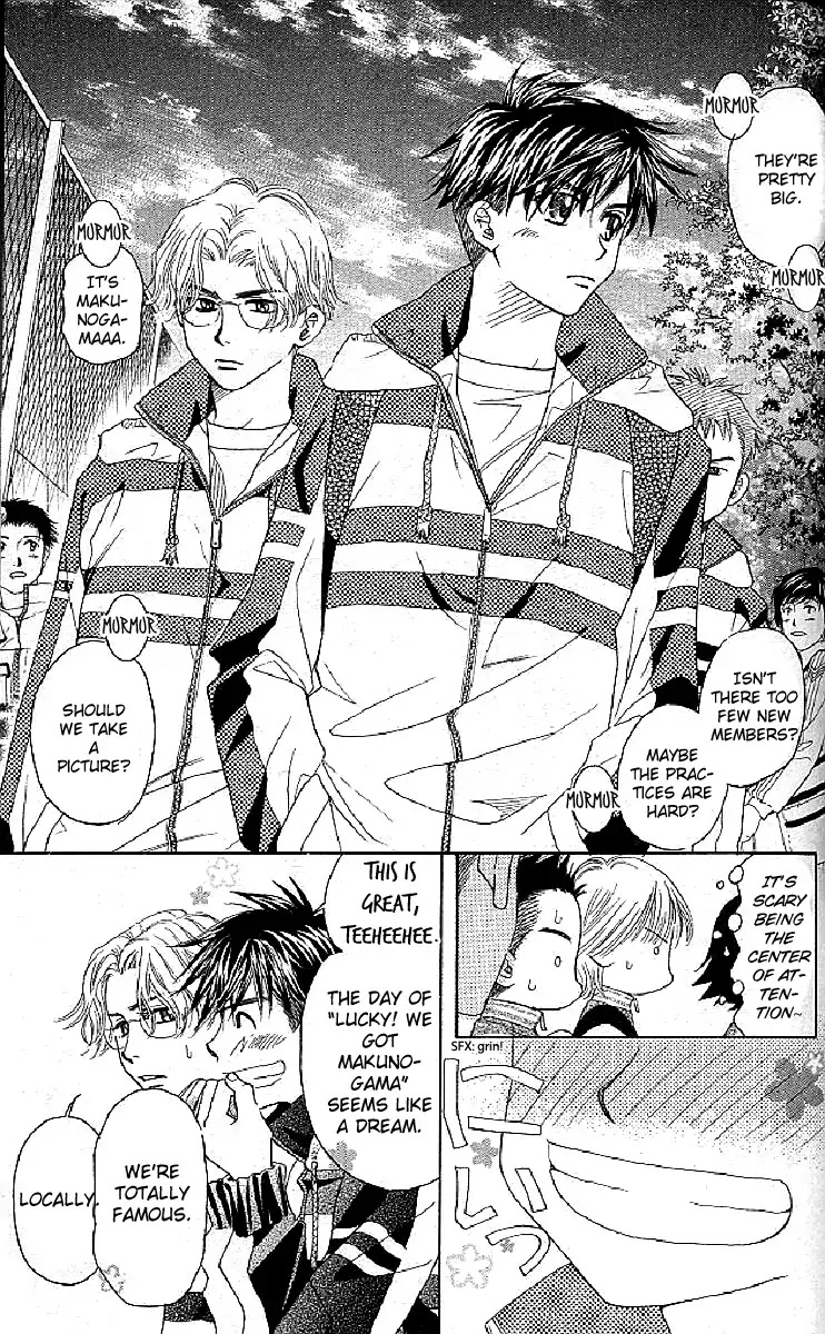 Read Shanimuni Go chapter 123 image 4 on Lezhin