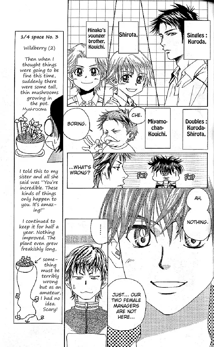 Read Shanimuni Go chapter 123 image 6 on Lezhin